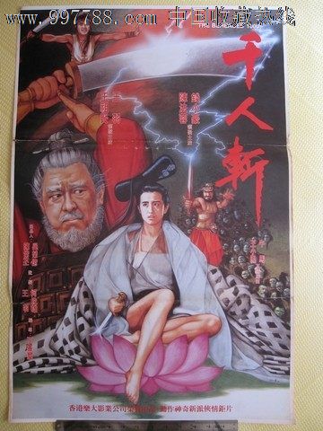 坎伯兹维尔大学文凭毕业证成绩认证